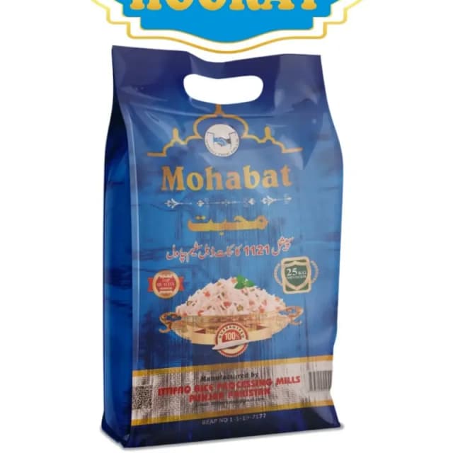 Kainat Double Steam Rice Mohabat