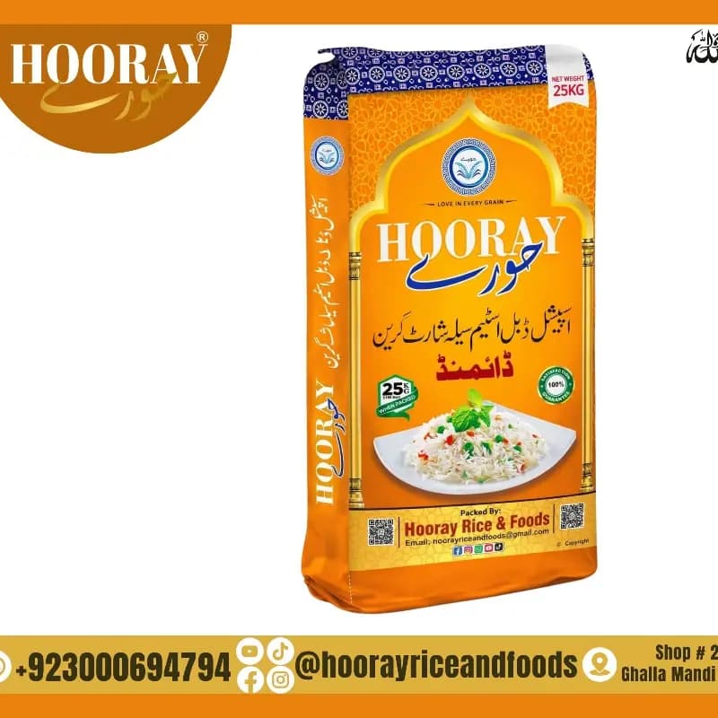 Kainat Sella SG Diamond Hooray