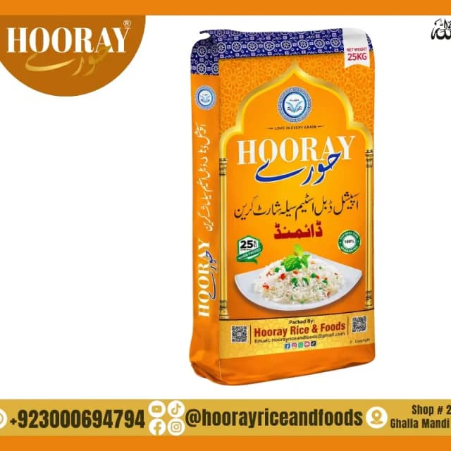 Kainat Sella SG Diamond Hooray